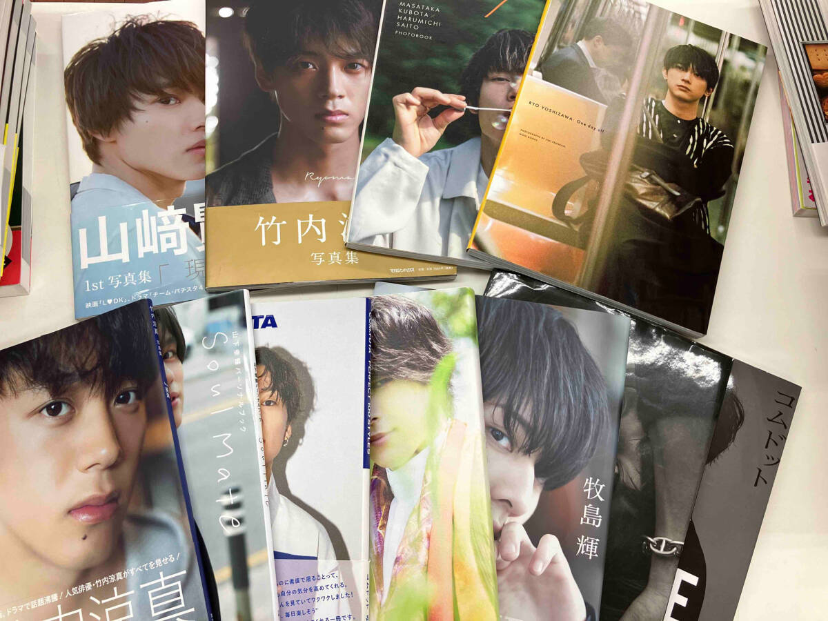 お得セット 写真集男性タレント11冊セット 複数被写体