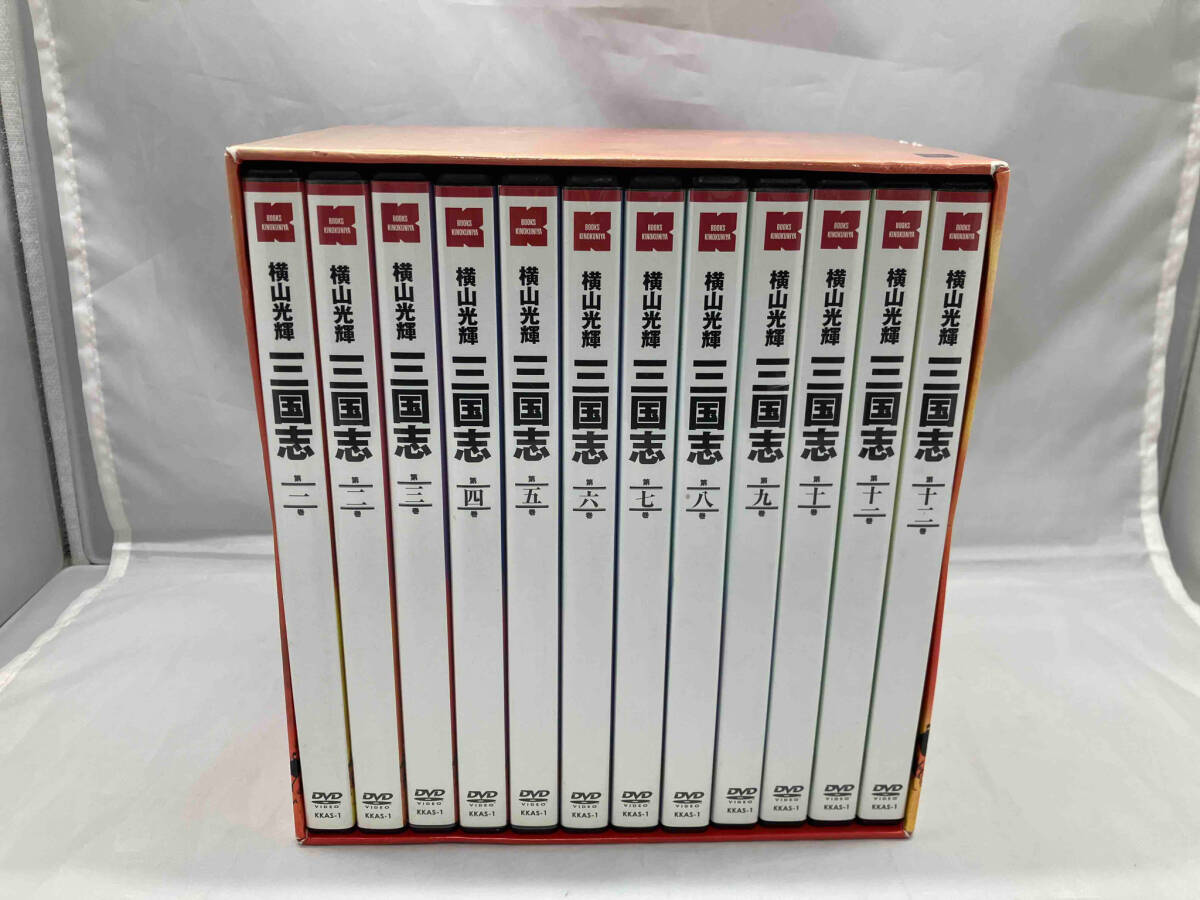 DVD 三国志 DVD-BOX 横山光輝の画像1
