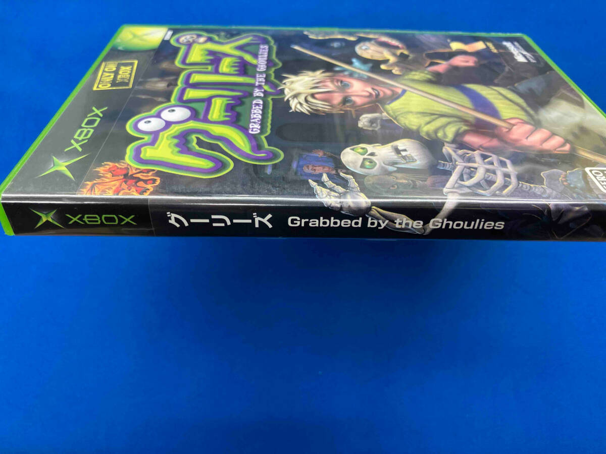 Xbox グーリーズ Grabbed by the Ghoulies