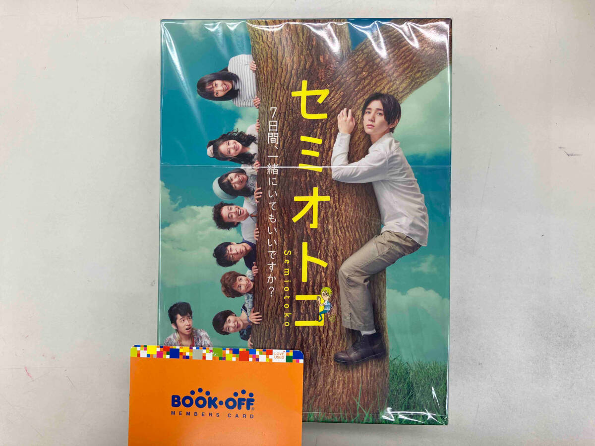 DVD セミオトコ DVD-BOX DVD セミオトコ DVD-BOX