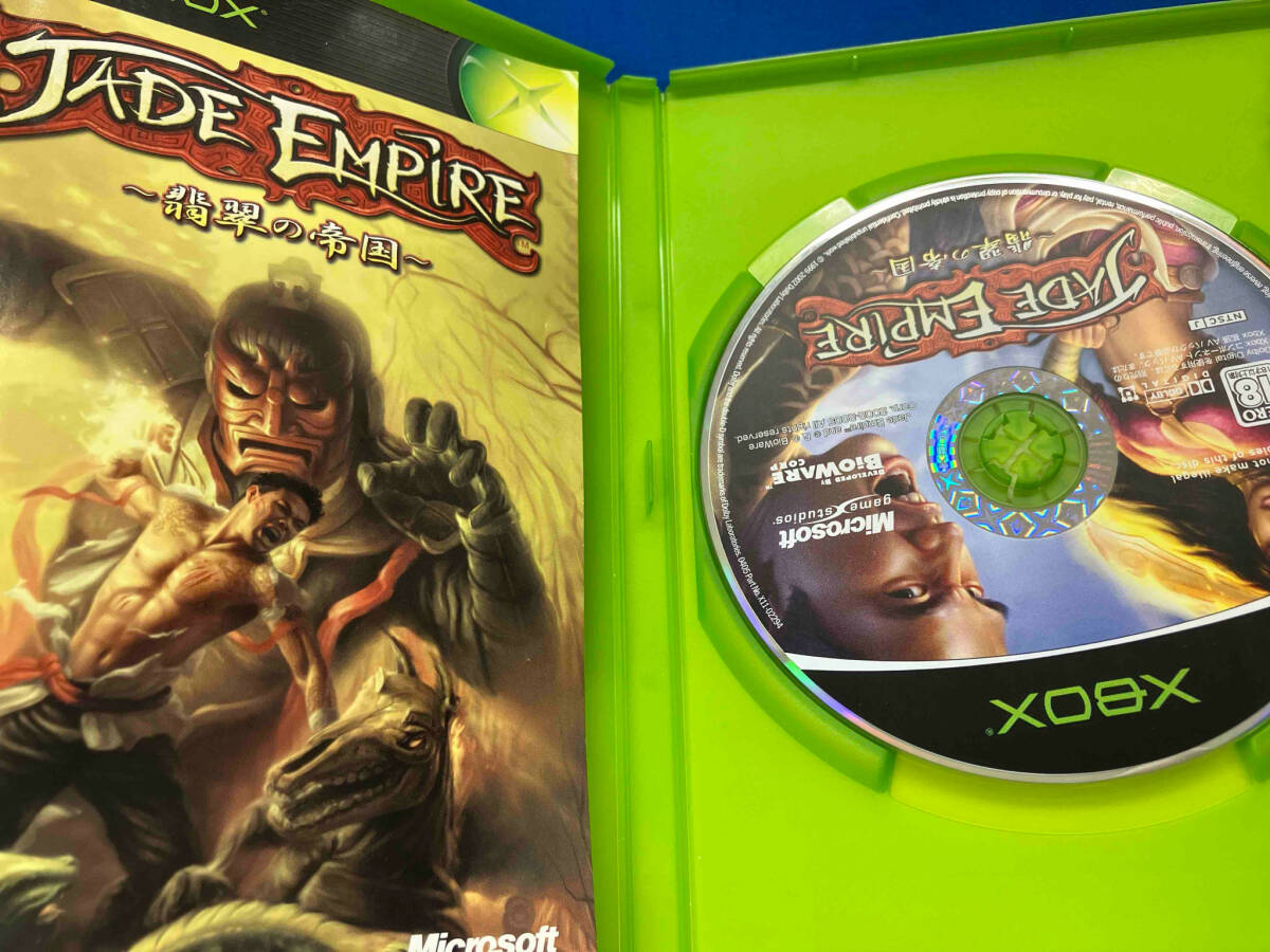 Xbox ジェイド エンパイア 翡翠の王国_画像4