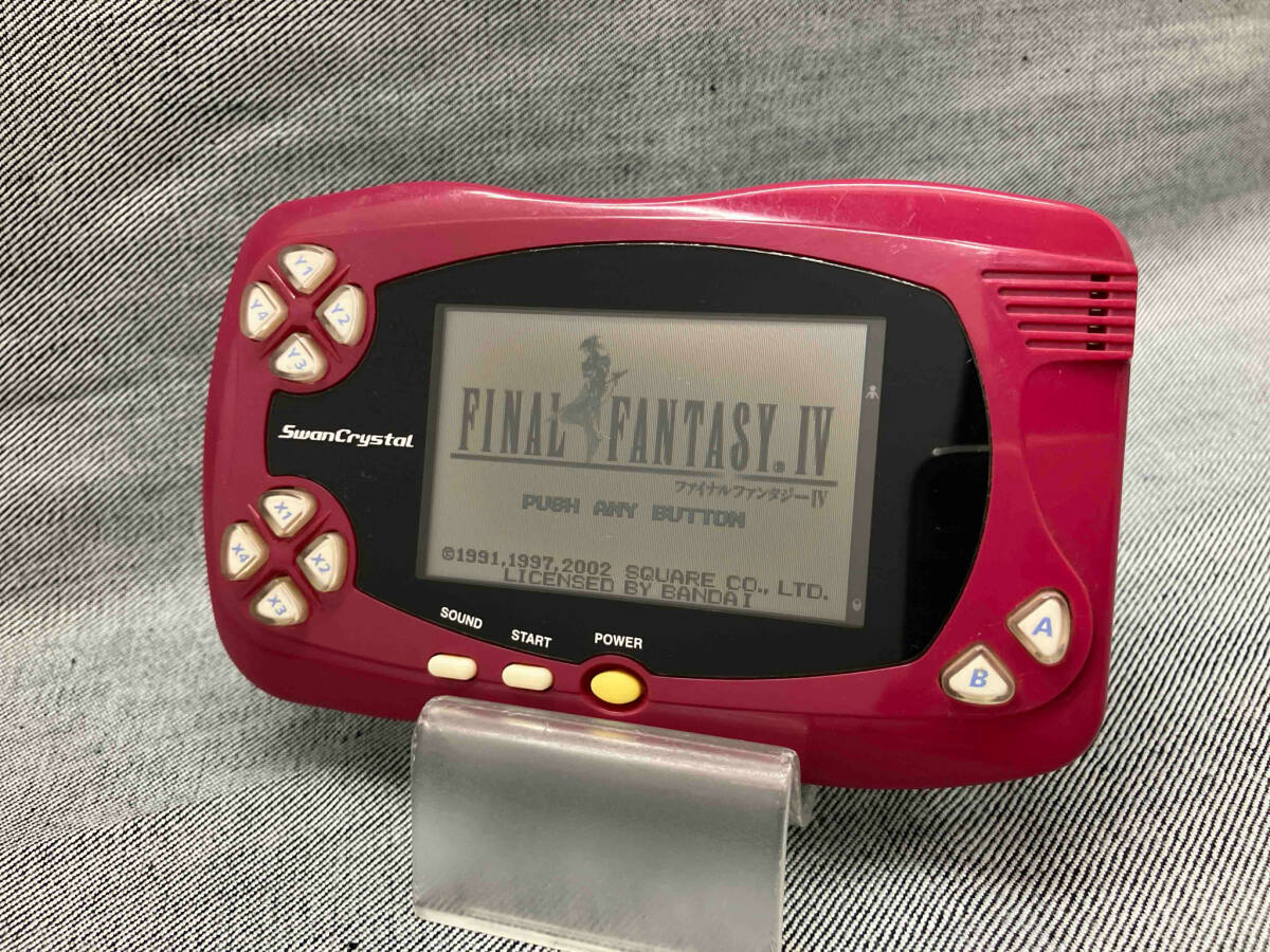 BANDAI WonderSwan Crystal ワンダースワンクリスタル ワインレッド 本体(ゆ22-06-12)の画像1