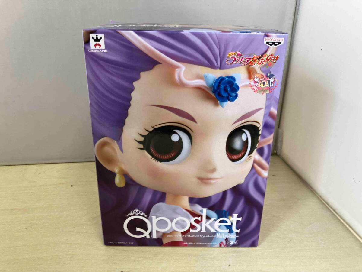 Qposket yes！ プリキュア5GoGo！ フィギュア 2点セット Milky Rose 未開封品_画像2