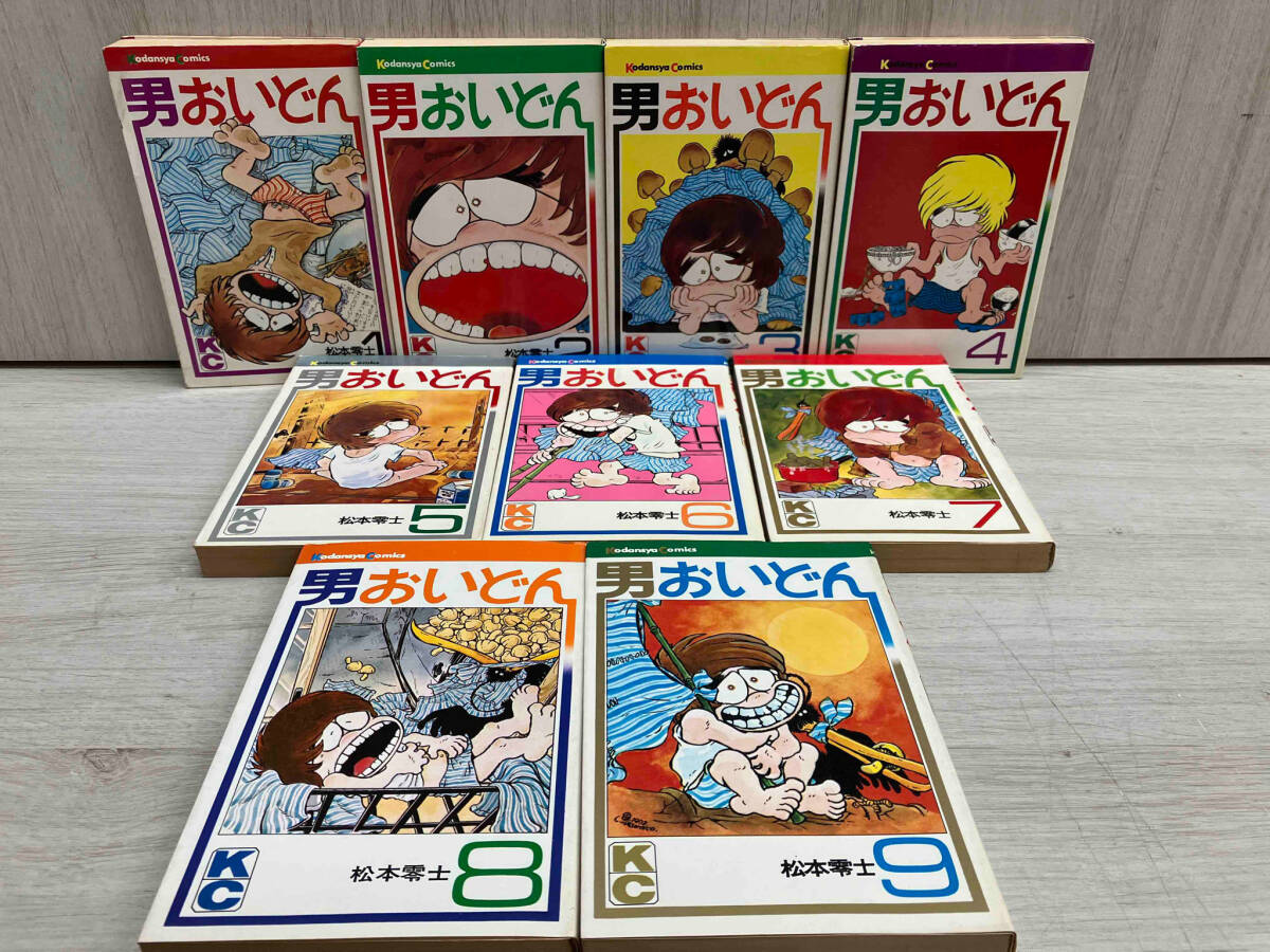 男おいどん / 松本零士 全巻セット 9冊 講談社 レトロの画像4