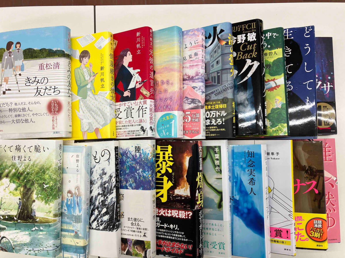 世界のFXはここまで進化!【ご紹介トレーダー3人の平均月利 世界のFXはここまで進化!【ご紹介トレーダー3人の平均月利