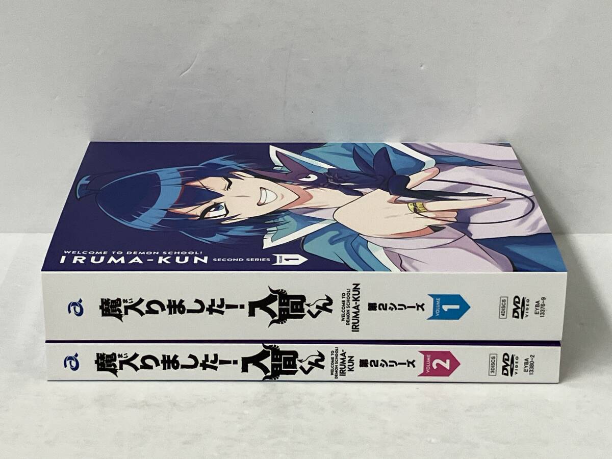 DVD7枚組 魔入りました!入間くん 第2シーズン DVD-BOX1、2セットの画像5