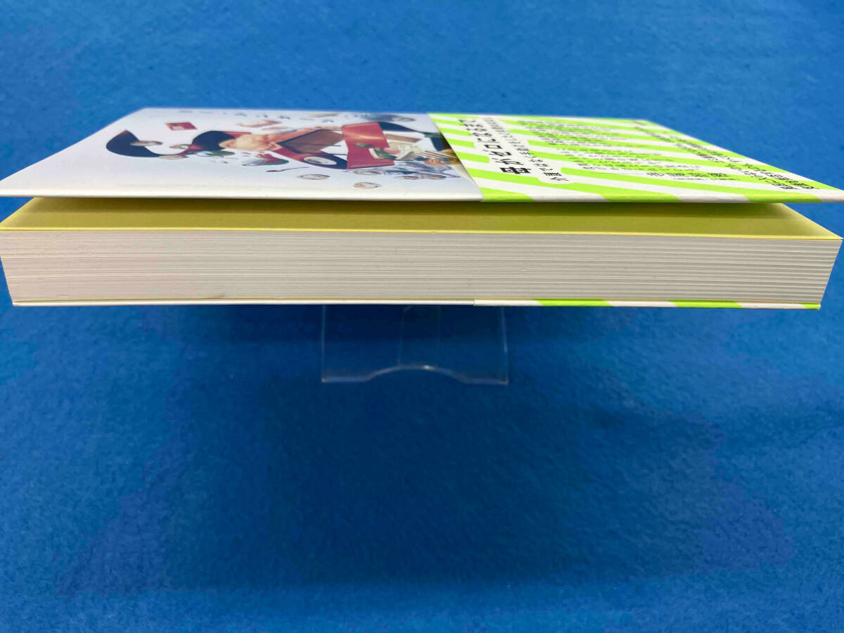 item_image_3