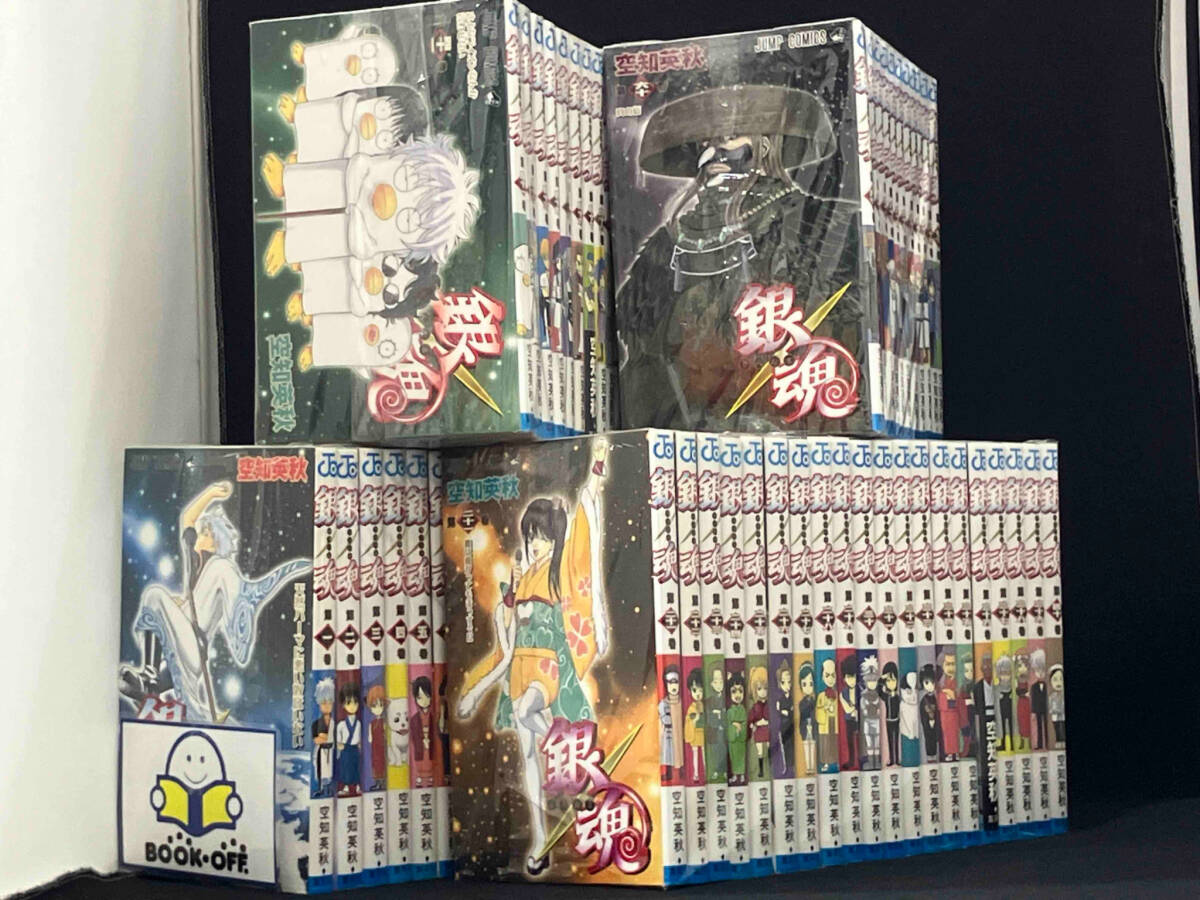 ☆即決本 戦え!オスパー全4巻 山野浩一/伊奈たかし/福元一義 ☆即決本 戦え!オスパー全4巻 山野浩一/伊奈たかし/福元一義