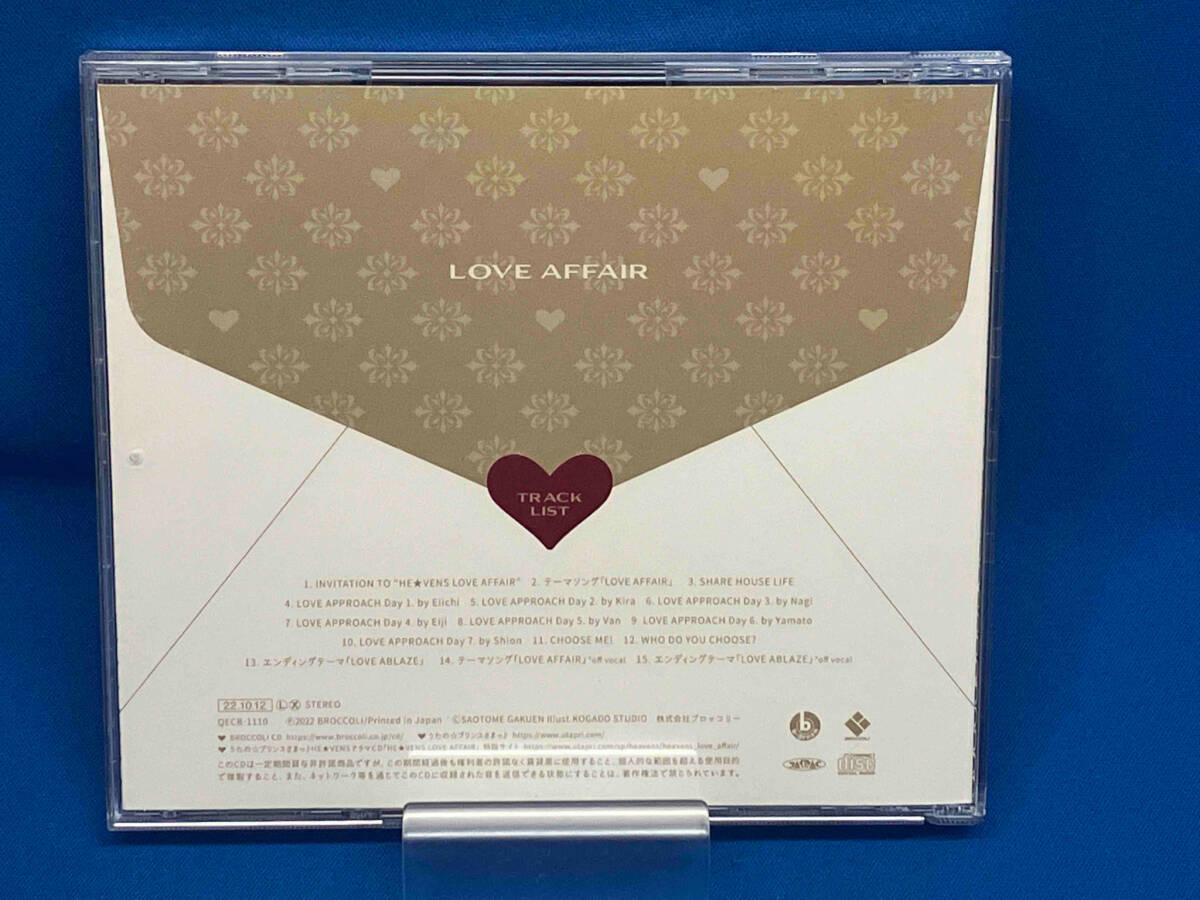 (ドラマCD) CD うたの☆プリンスさまっ♪HE★VENSドラマCD「HE★VENS LOVE AFFAIR」(通常盤)_画像2