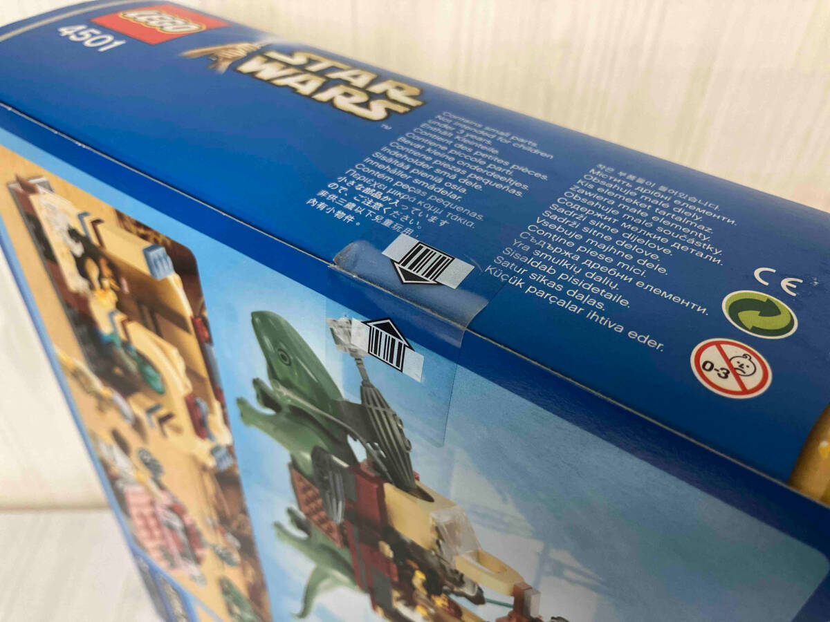 未開封 LEGO 7-12 4501 スターウォーズ モス・アイズリー・カンティーナの画像4