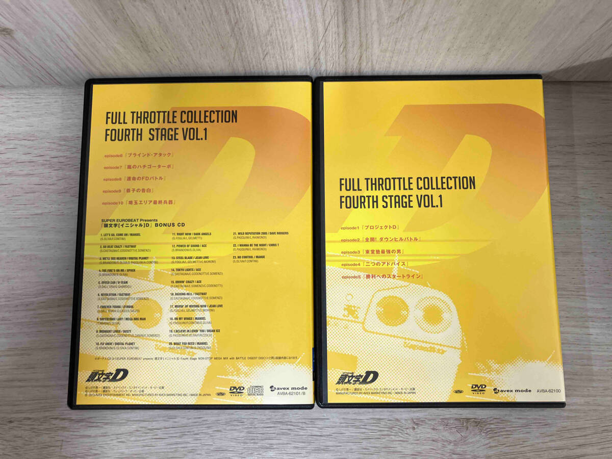 DVD 【※※※】[全2巻セット]頭文字D フルスロットル・コレクション-Fourth Stage Vol.1~2-_画像7