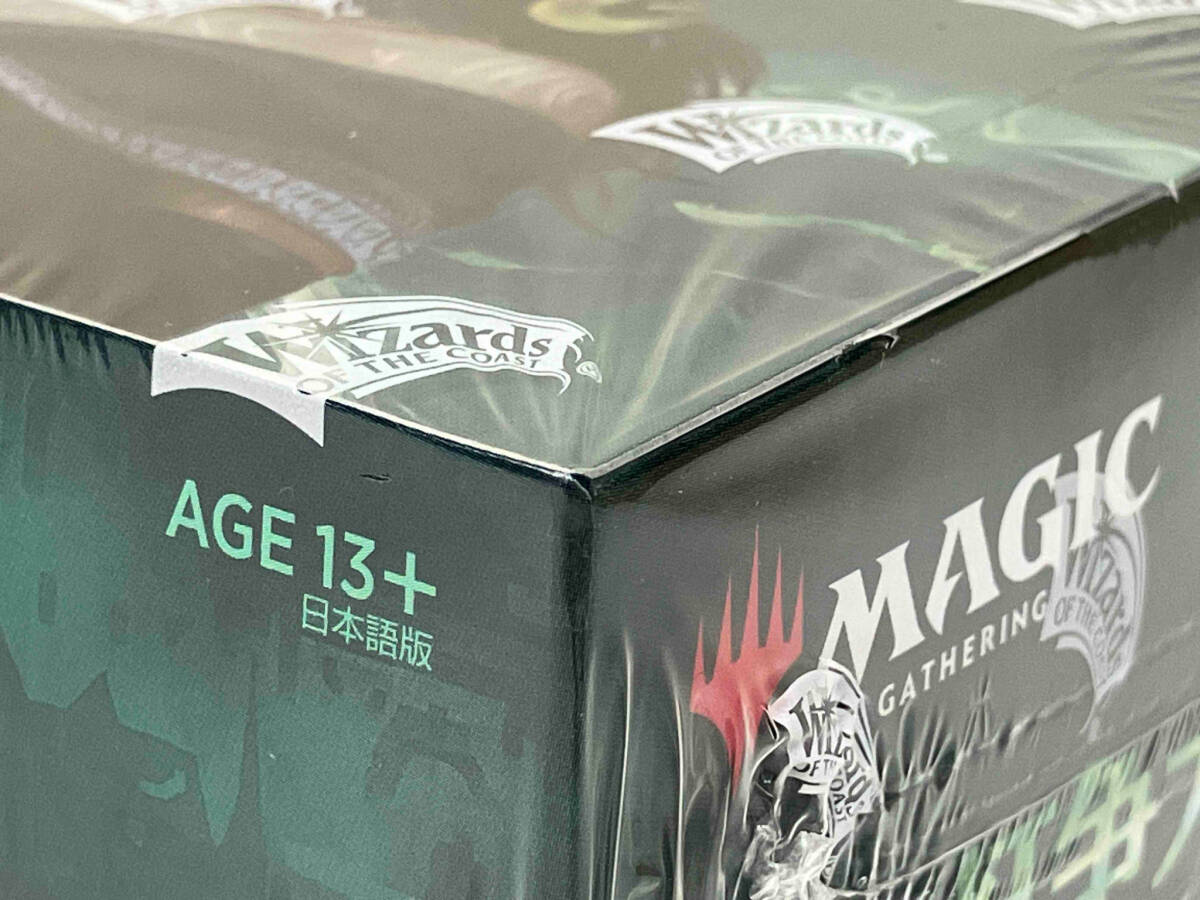 【未開封品】MTG 灯争大戦　ブースターパック　日本語版_画像4