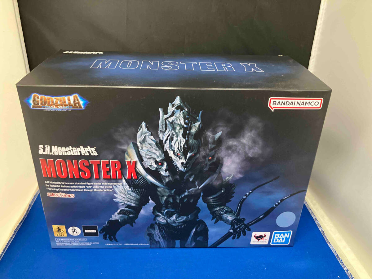 現在開催中のキャンペーン&お得情報 S.H.MonsterArts モンスターX ゴジラ FINAL WARS ゴジラ