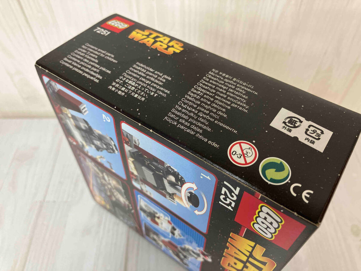 未開封 LEGO 7251 スターウォーズ ダース・ベイダーへの変身の画像4