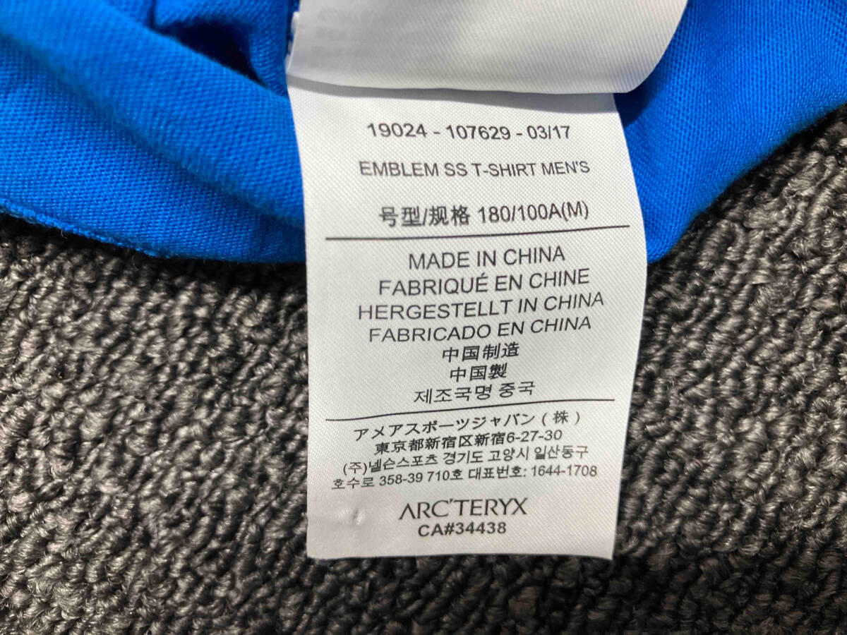 ARC’TERYX アークテリクス ブルー 半袖Tシャツ 丸首 中国製_画像9