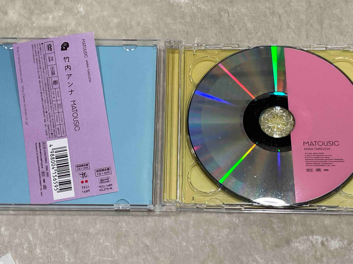 [帯付き] CD 竹内アンナ / MATOUSIC(初回限定盤)(DVD付)_画像4