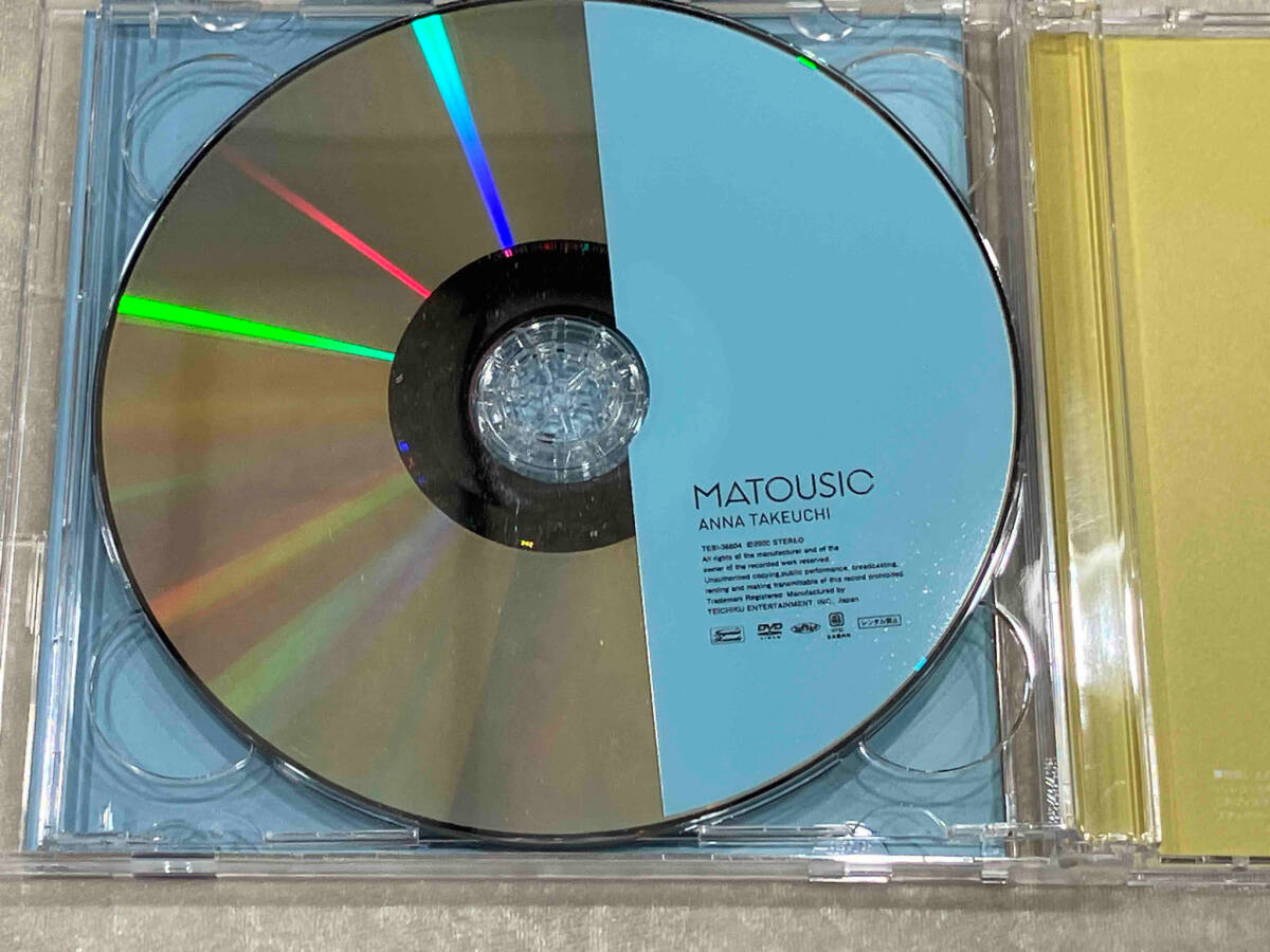 [帯付き] CD 竹内アンナ / MATOUSIC(初回限定盤)(DVD付)_画像5