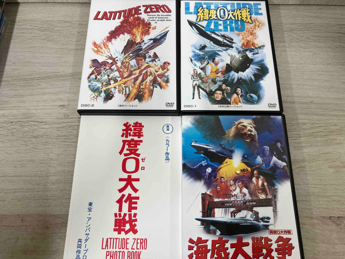 DVD. раз 0 Daisaku битва collectors BOX