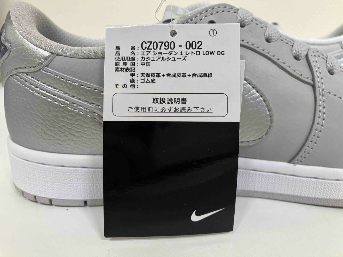 NIKE AIR JORDAN 1 RETRO LOW OG SILVER NO BRIEFCASE ナイキ エアジョーダン 1 ロー シルバー ケースなし CZ0790-002 サイズ27cmの画像7