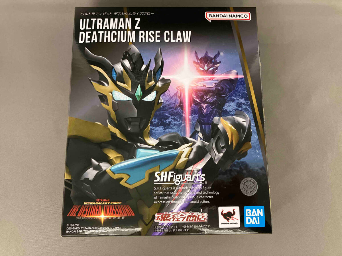 入園入学祝い デスシウムライズクロー ウルトラマンゼット S.H.Figuarts 魂ウェブ商店限定 運命の衝突 ウルトラギャラクシーファイト その他