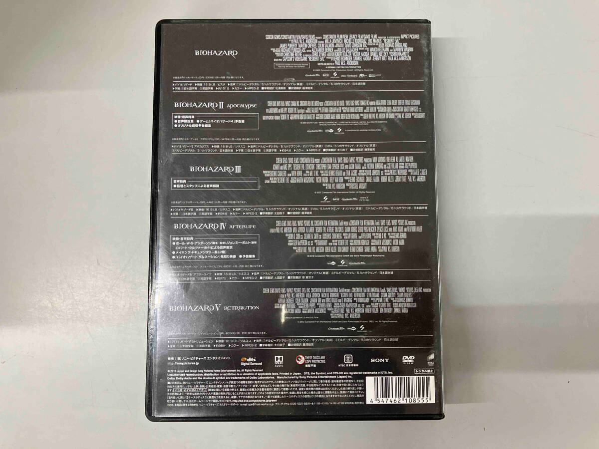 ジャンク DVD バイオハザードI~Ⅴ DVDスーパーバリューパック 『バイオハザード:ザ・ファイナル』公開記念スペシャル・パッケージ_画像2