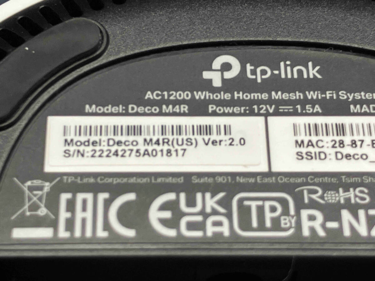 TP-Link Wi-Fiシステムルーター Deco M4R 3個セット (24-10-04)_画像4