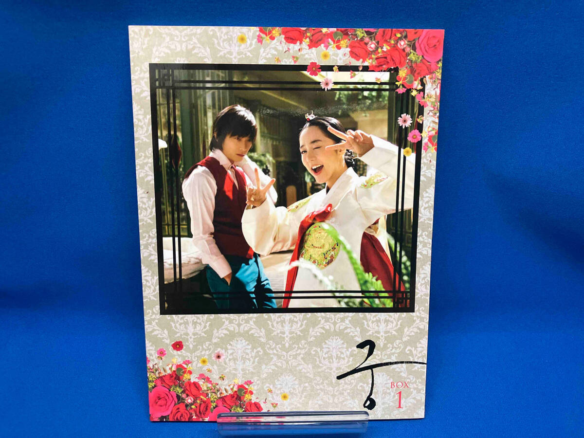宮~Love in Palace ディレクターズ・カット版 コンプリートブルーレイBOX1 (Blu-ray Disc)_画像5