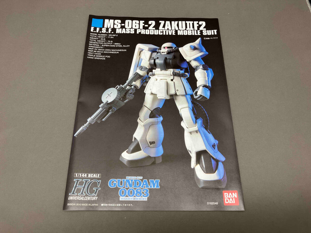 【未組立】プラモデル バンダイ 1/144 MS-06F-2 ザクⅡF2型 連邦仕様 HGUC 「機動戦士ガンダム0083 STARDUST MEMORY」の画像6