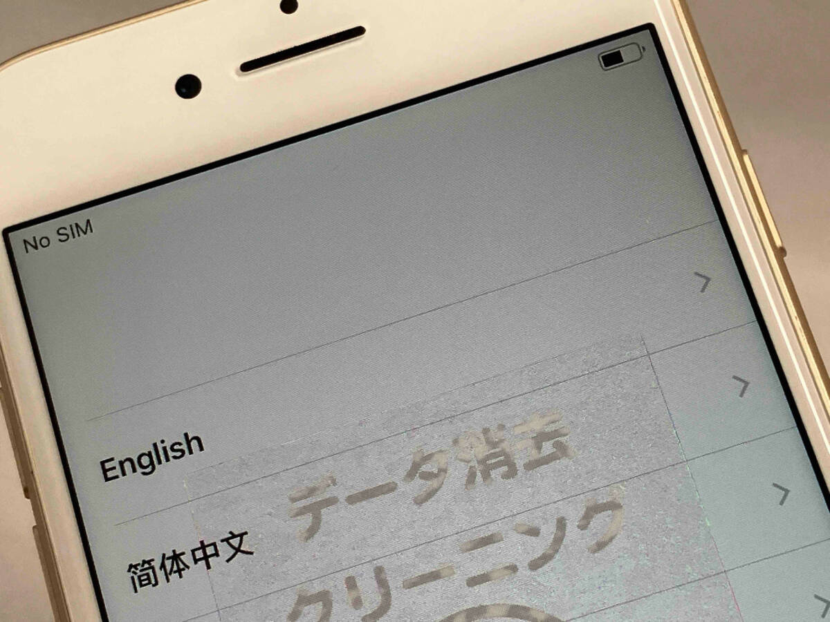 SoftBank 【SIMロックなし】MNCG2J/A iPhone 7 32GB ゴールド SoftBank_画像6