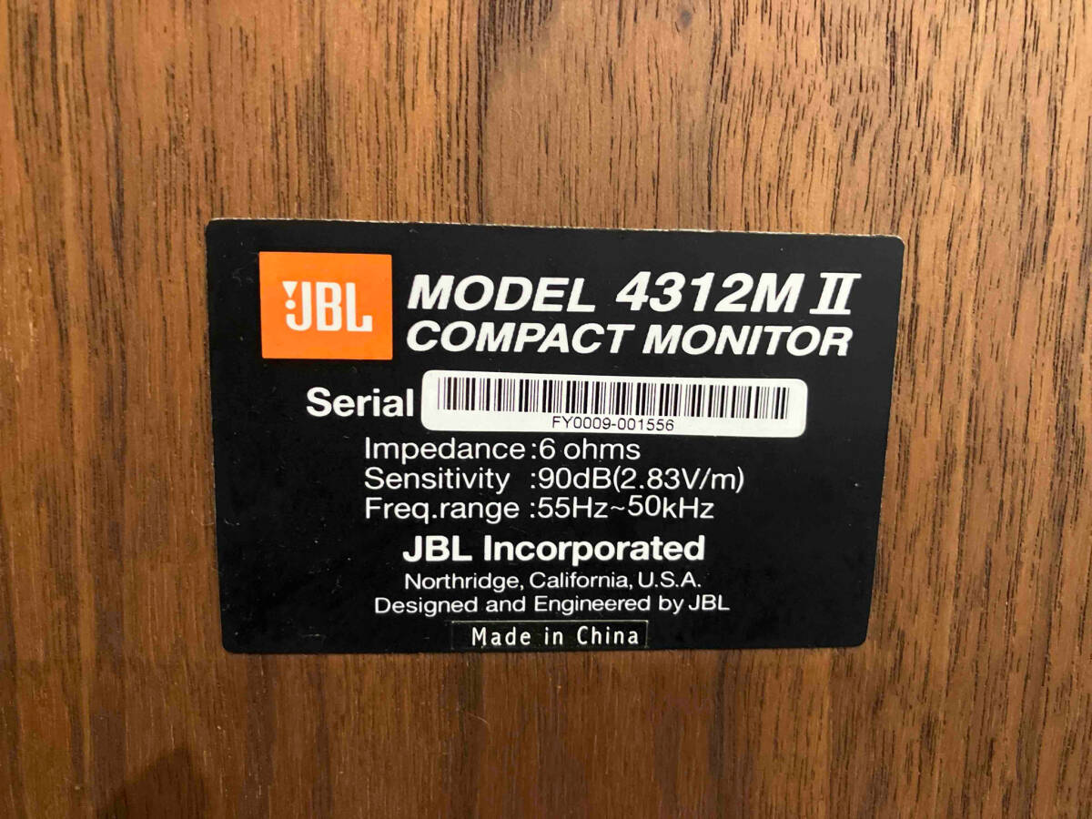 JBL 4312M 2 スピーカー (▲ゆ24-10-07)の画像4