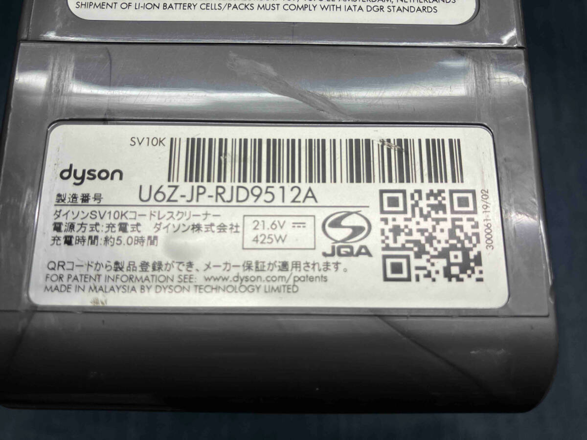 Dyson V8 Slim Fluffy Extra SV10K EXT BU [ニッケル/アイアン/ブルー] 掃除機 (▲ゆ24-10-09)_画像5