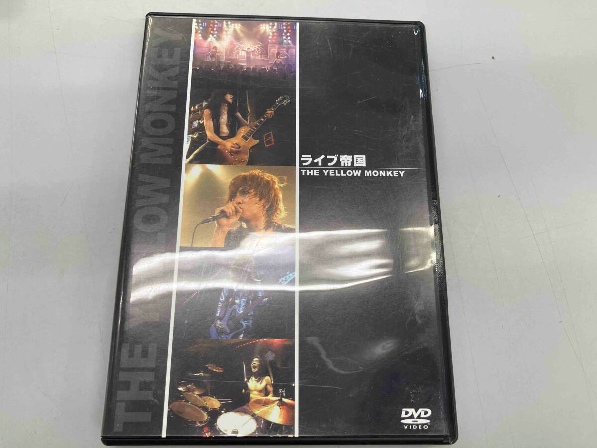 DVD ライブ帝国_画像1