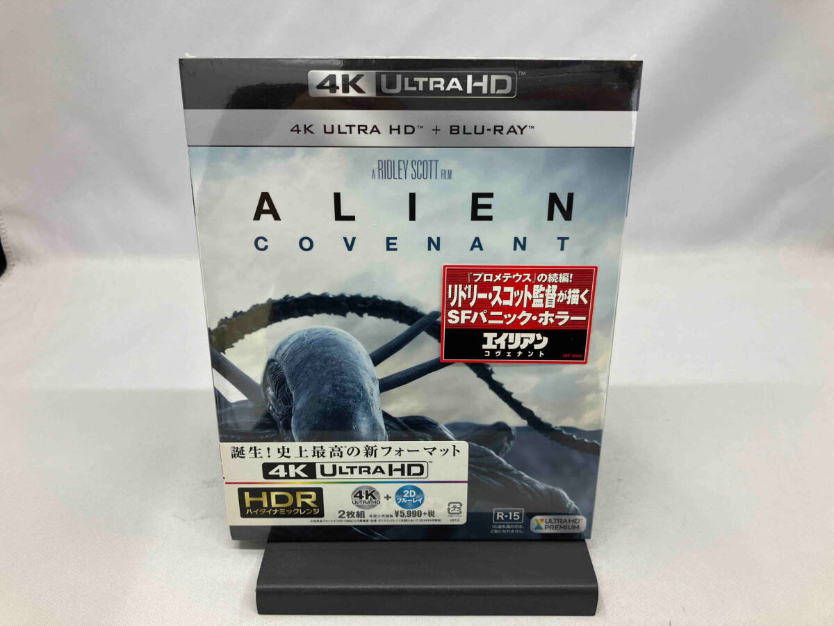 【未開封】 エイリアン:コヴェナント(4K ULTRA HD+Blu-ray Disc)の画像1