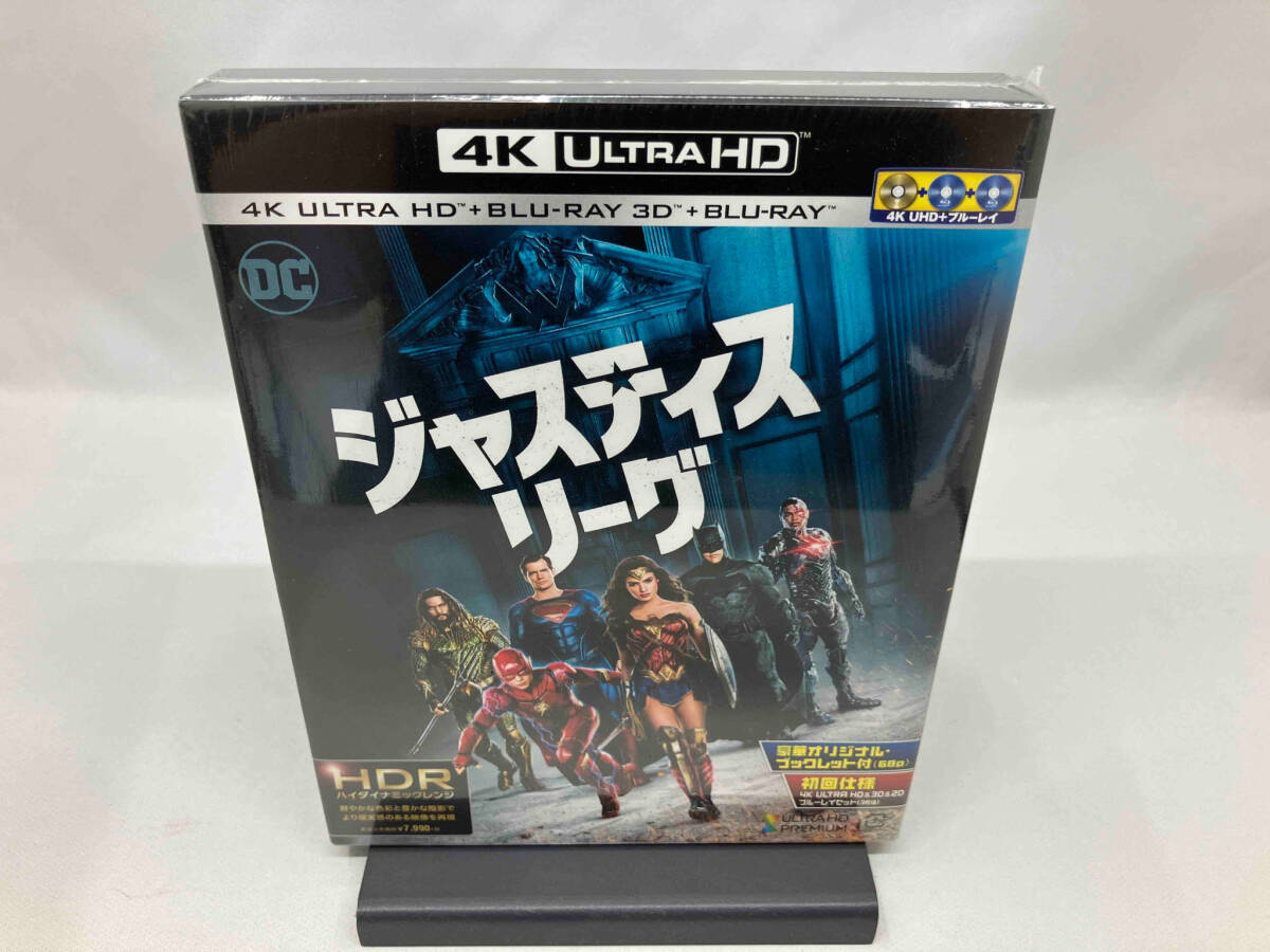 【未開封】 ジャスティス・リーグ(ブックレット付)(4K ULTRA HD+3Dブルーレイ+Blu-ray Disc)の画像1