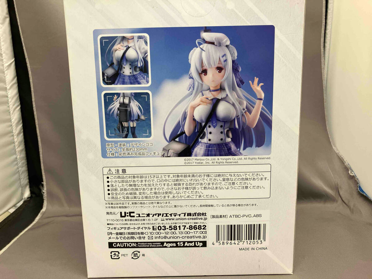 ユニオンクリエイティブ シグニット アズールレーン_画像3