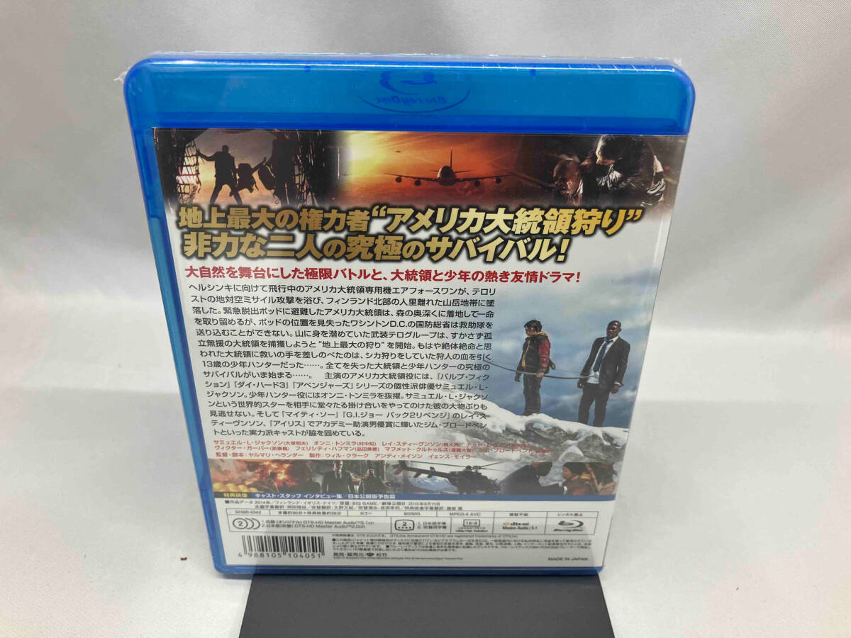 【未開封】 ビッグゲーム 大統領と少年ハンター(Blu-ray Disc)_画像2