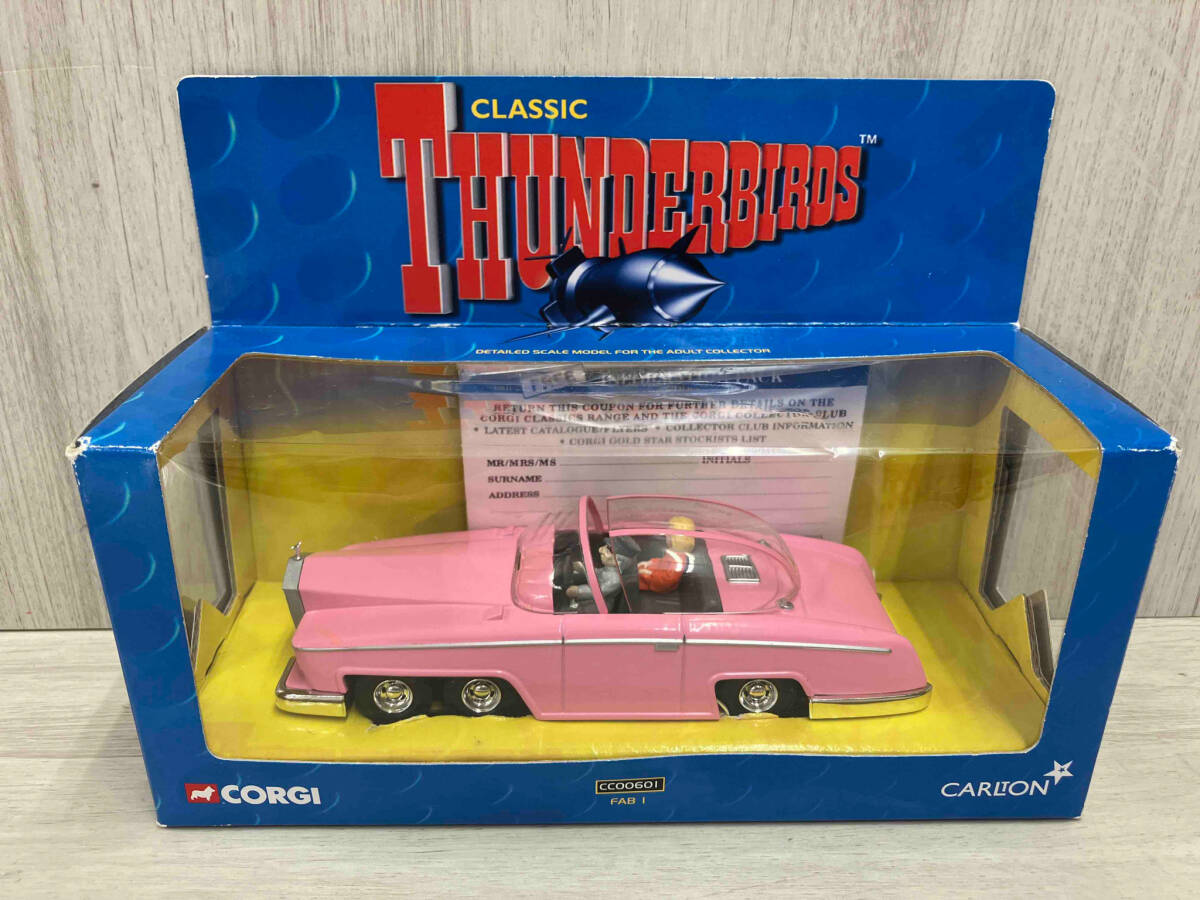 CORGI CLASSIC THUNDERBIRDS クラッシック サンダーバード CCOO601の画像1