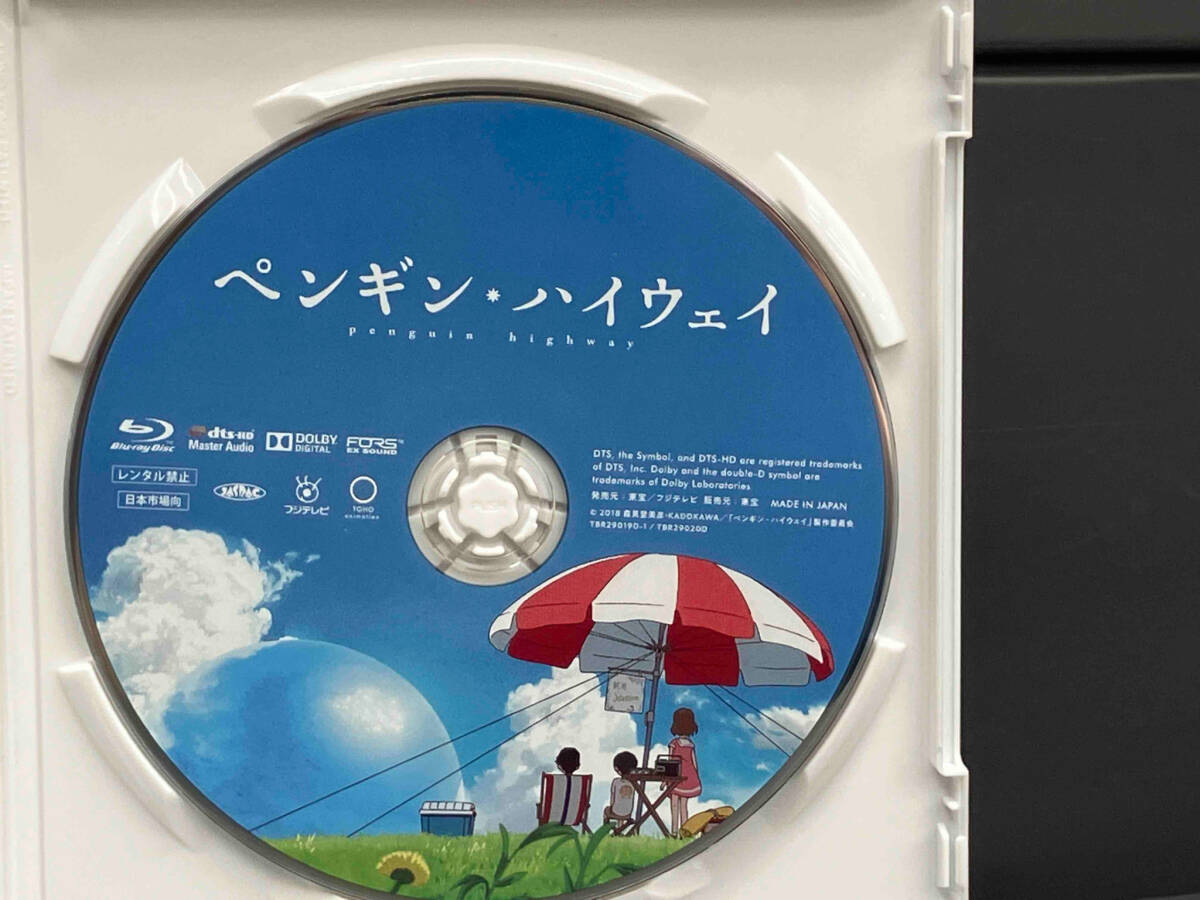 ペンギン・ハイウェイ コレクターズエディション(Blu-ray Disc)_画像5