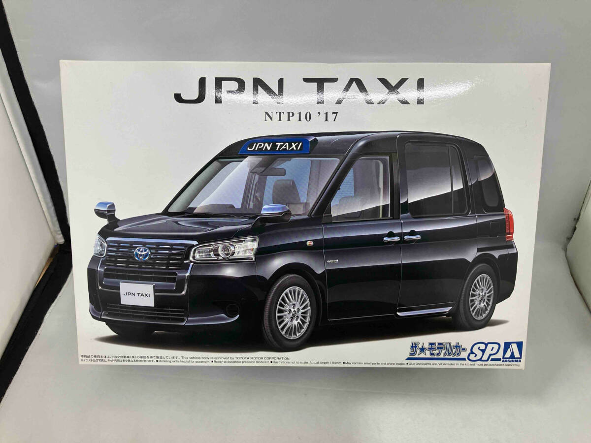 現状品 プラモデル アオシマ 1/24 トヨタ NTP10 JPNタクシー ‘17 ブラック ザ・モデルカー No.SP_画像1