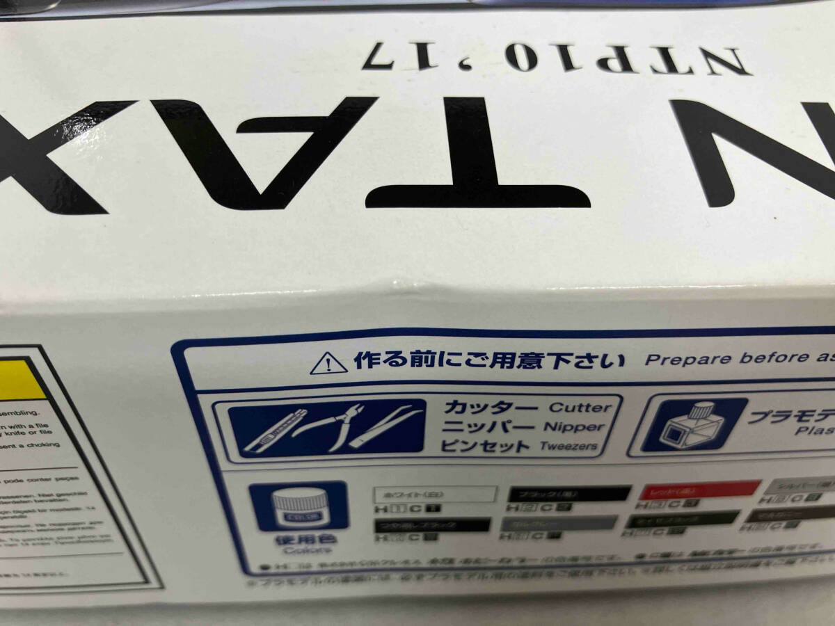 現状品 プラモデル アオシマ 1/24 トヨタ NTP10 JPNタクシー ‘17 ブラック ザ・モデルカー No.SP_画像2