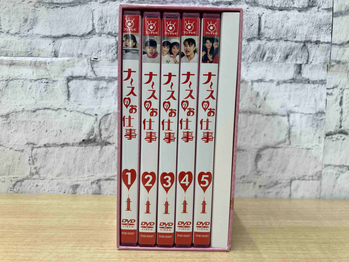 DVD ナースのお仕事1 DVD-BOX_画像9