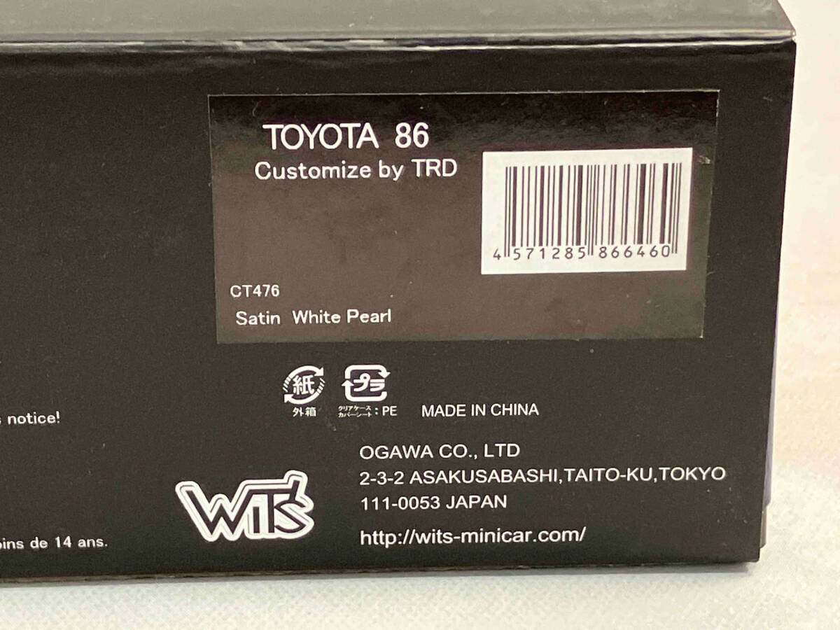 WIT’S 1/43 トヨタ86 TRD サテンホワイトパール CT476（25-03-03）の画像9