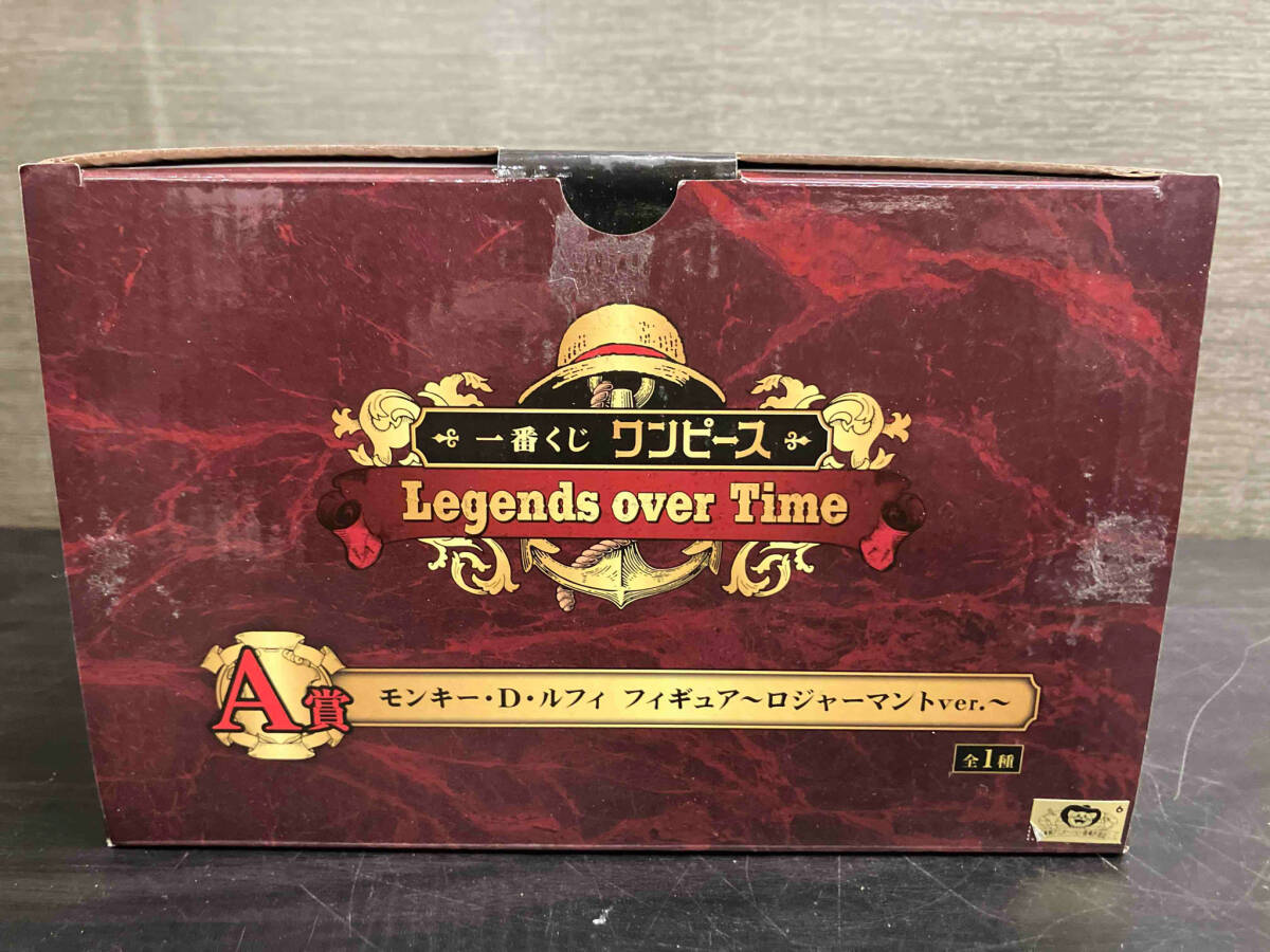 A賞 モンキー・D・ルフィ ~ロジャーマントver.~ 一番くじ ワンピース Legends over Time ワンピースの画像5