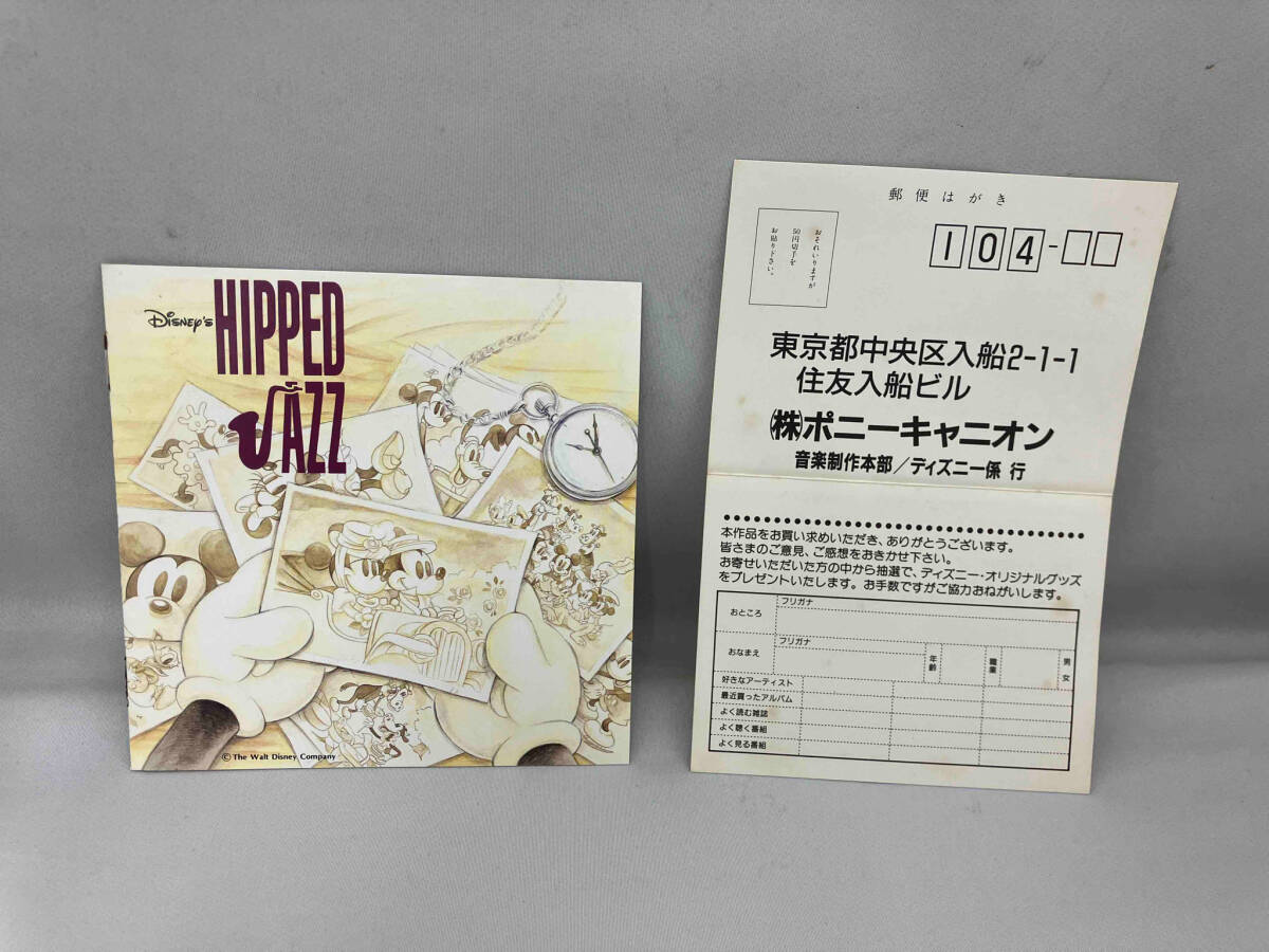 ディズニー CD DISNEY'S HIPPED JAZZ_画像4