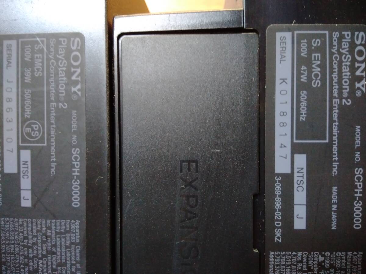 鴨BY PS2本体 まとめ売り7台セット [SCPH-30000×4/50000b/70000b×2 ] クリアブラック ブラック SONY PlayStation2 ジャンクの画像5