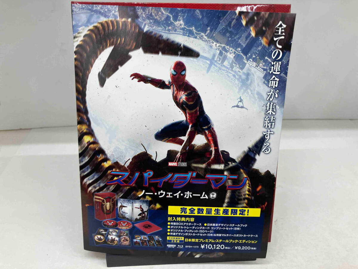 スパイダーマン:ノー・ウェイ・ホーム 日本限定プレミアム・スチールブック・エディション(完全数量限定)(4K ULTRA HD+Blu-ray Disc)_画像1