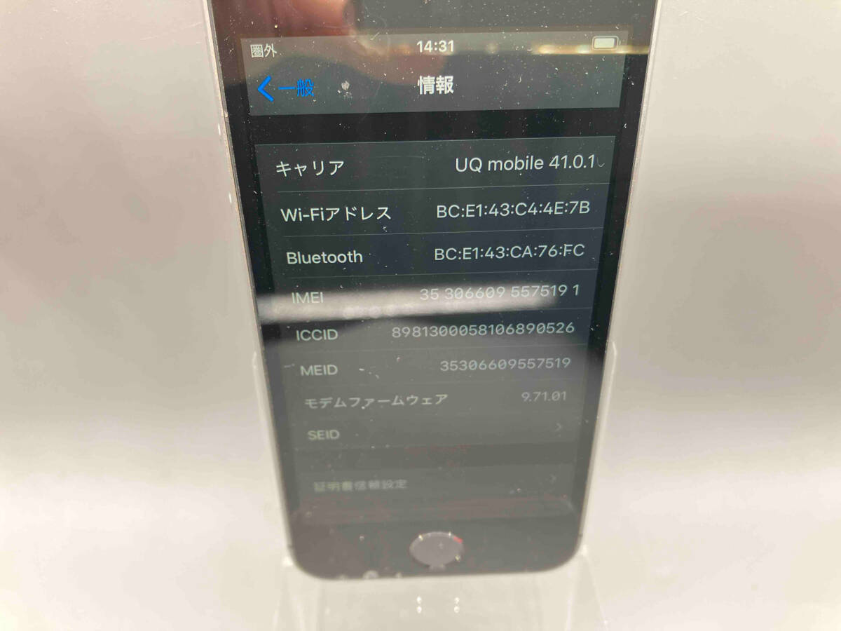 ジャンク au 【1円スタート】0425-2 Apple iPhoneSE MP822J/A_画像4