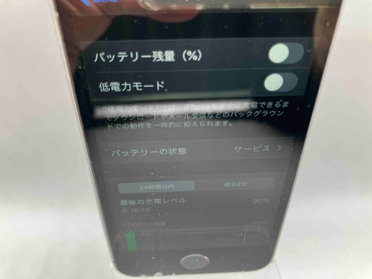 ジャンク au 【1円スタート】0425-2 Apple iPhoneSE MP822J/A_画像5