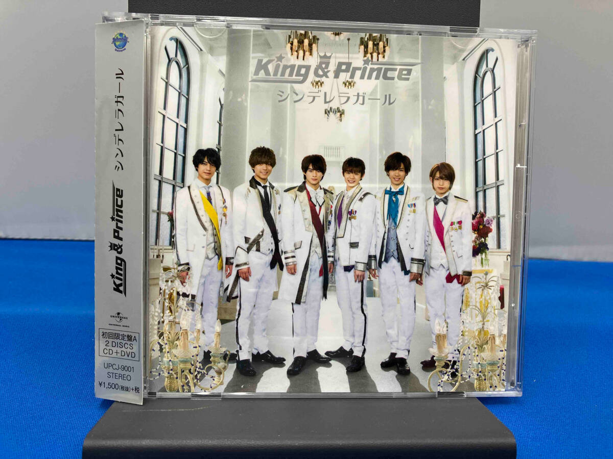 King & Prince CD シンデレラガール(初回限定盤A)(DVD付)_画像1