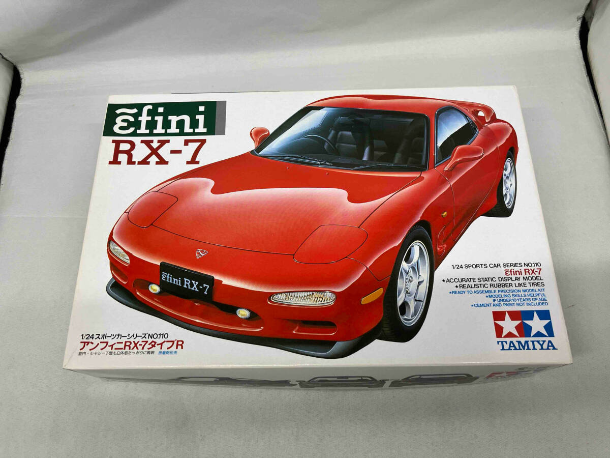 現状品 プラモデル タミヤ マツダ アンフィニ RX-7 タイプR 1/24 スポーツカーシリーズ No.110_画像1